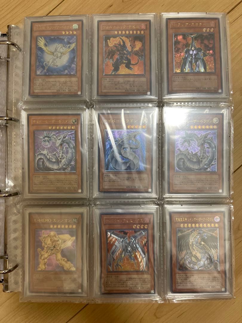 遊戯王OCG レリーフ 旧レリーフ　引退品