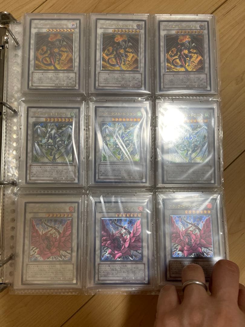 遊戯王OCG レリーフ 旧レリーフ　引退品