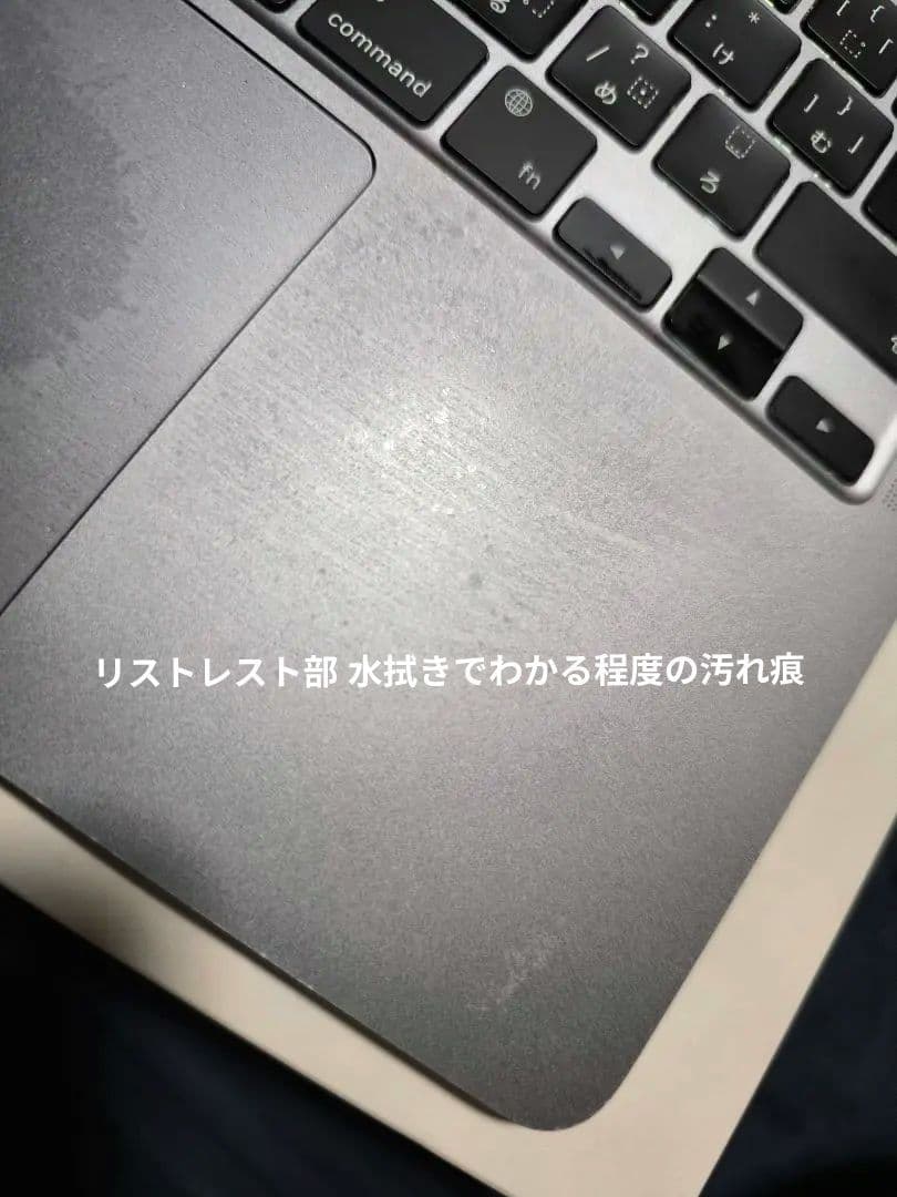 【訳あり/送込/直受渡有】MacBookAir M1 8GB/256GB