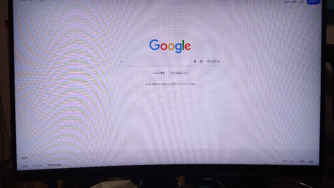 AOC C24G1/11 23.6インチ ゲーミングモニター