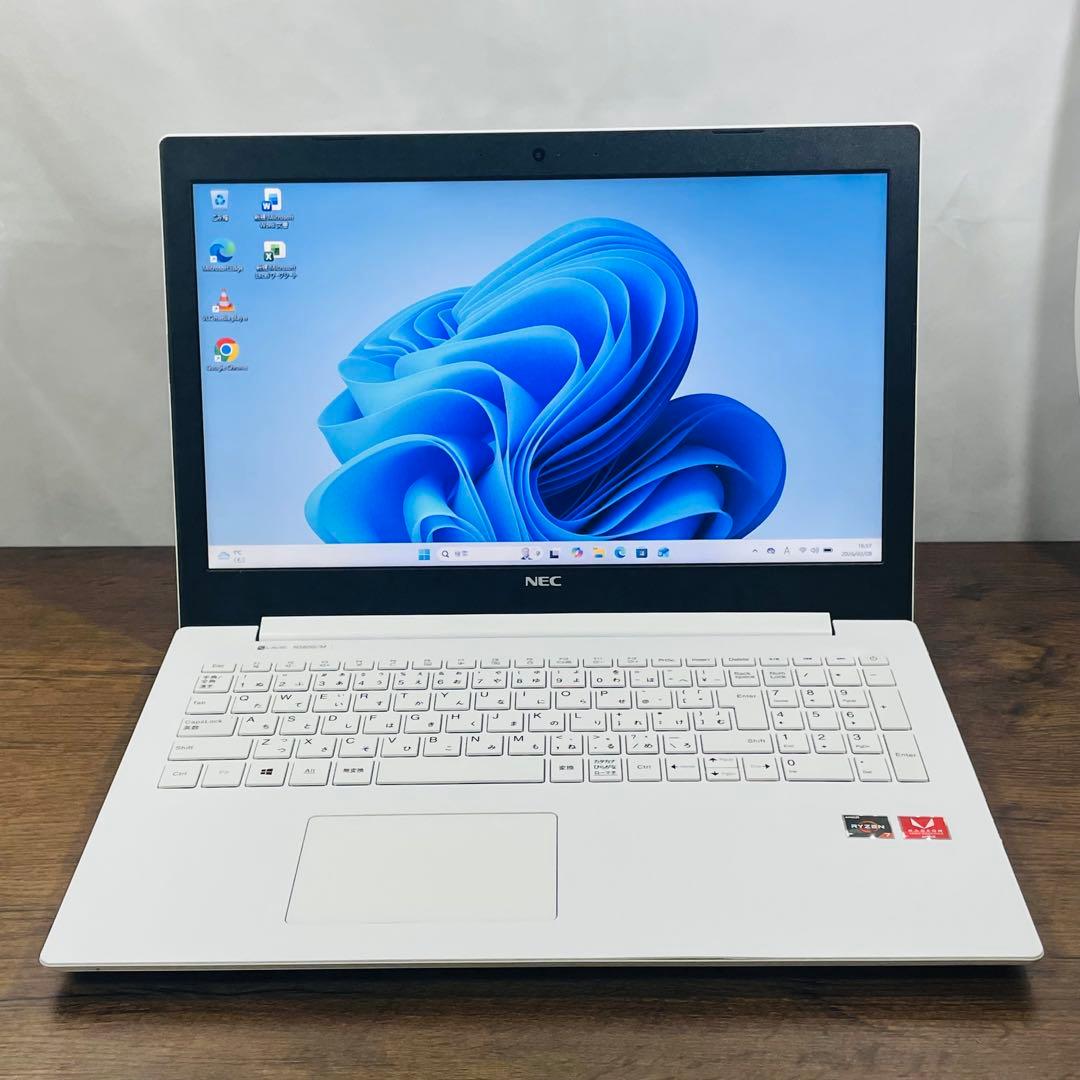 美品★NECノートパソコン★SSD搭載★オフィス付き★Windows11