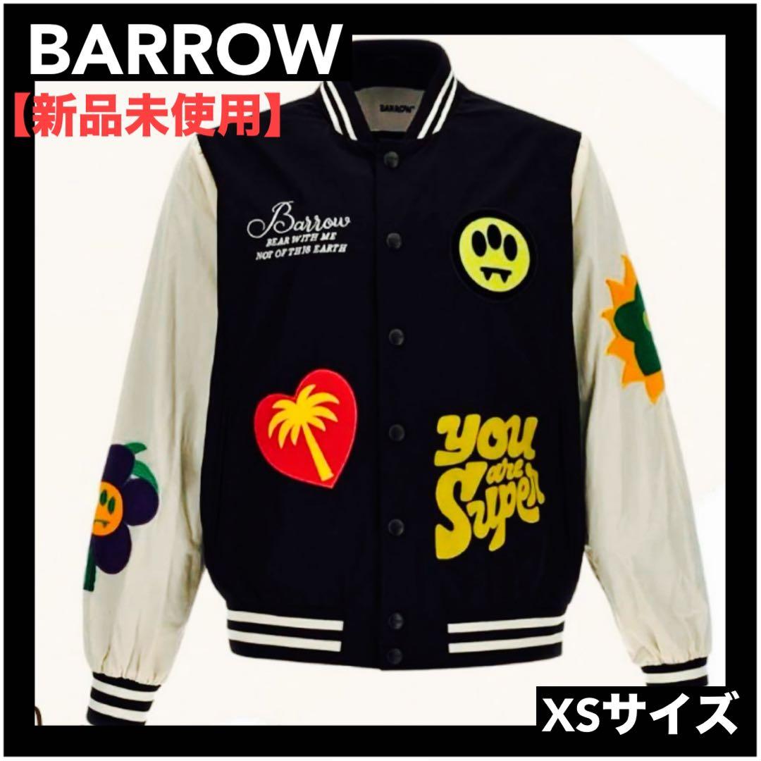 BARROW バロウ スタジャン ジャケット 新品未使用 XSサイズ 希少