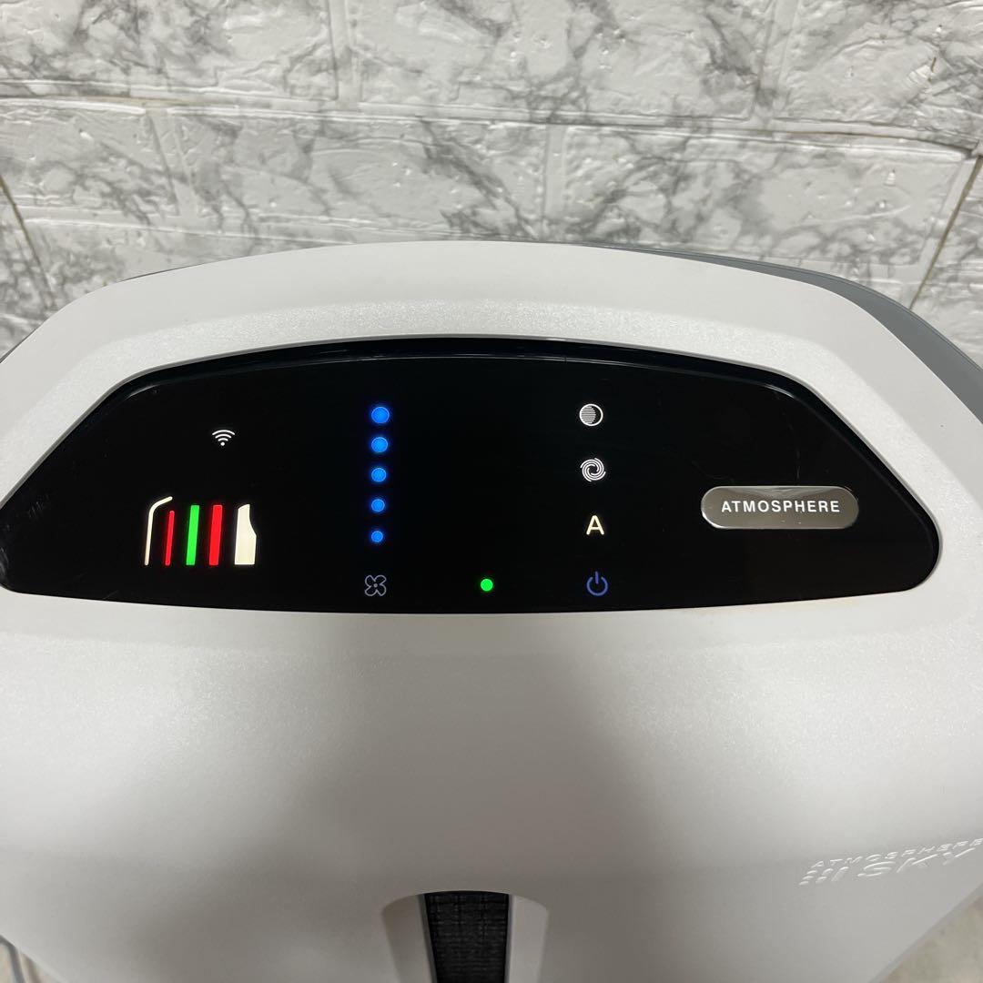 Amway ATMOS アムウェイ アトモスフィアスカイ空気清浄機 2020年