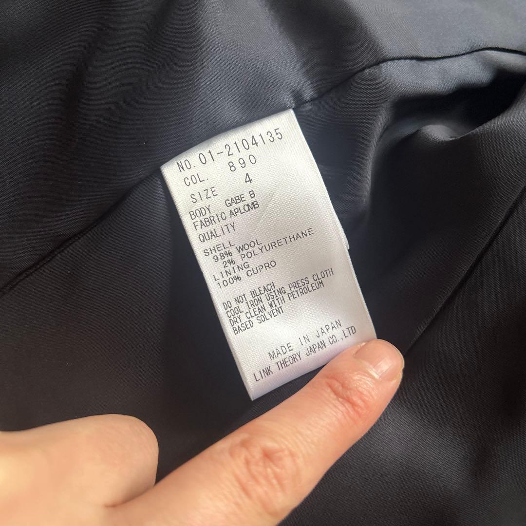 theory ビジネスパンツスーツ サイズ4