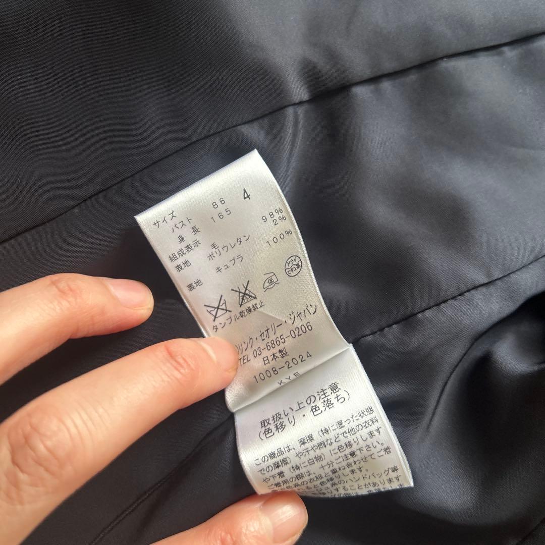 theory ビジネスパンツスーツ サイズ4