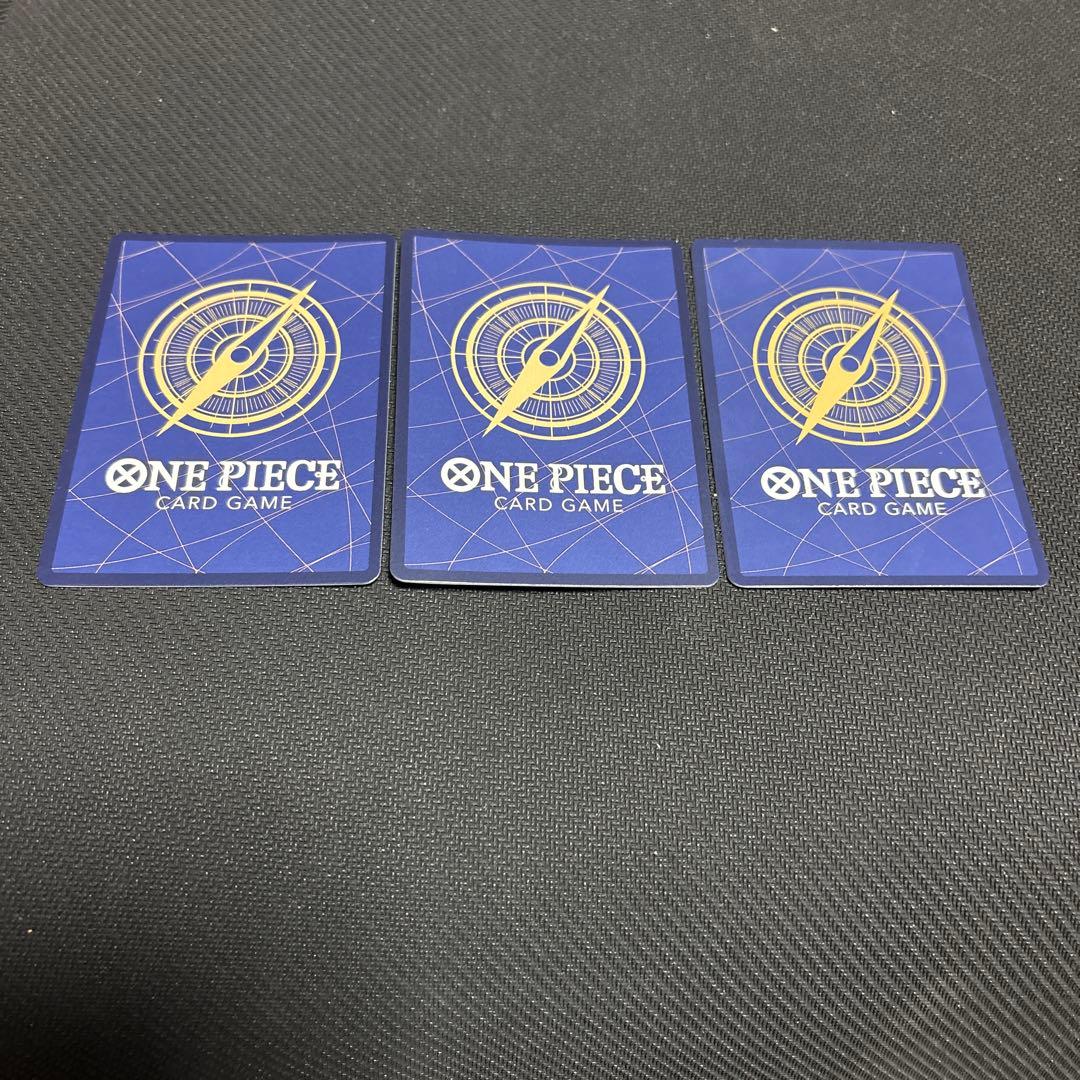 TMさん 専用 マルコ パラレル 3枚