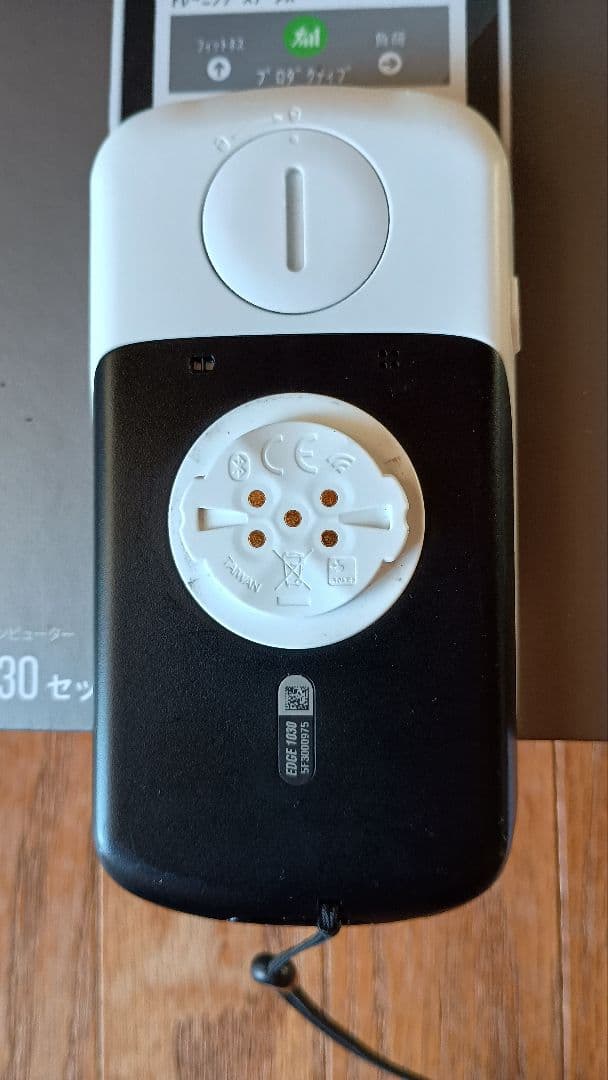 GARMIN EDGE 1030 セット 3つセンサー付き サイクルコンピュータ