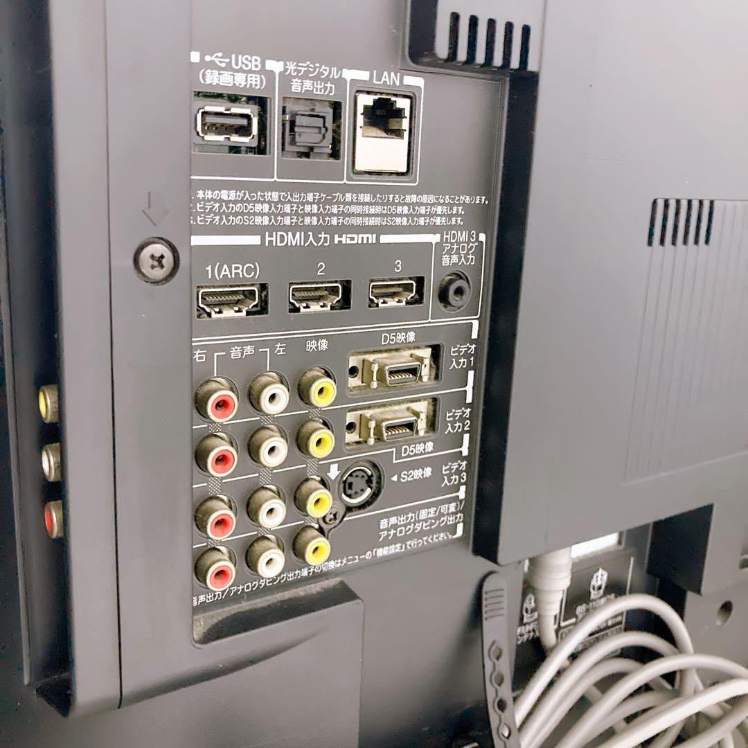 東芝 TOSHIBA REGZA 液晶テレビ 42インチ 42ZS1