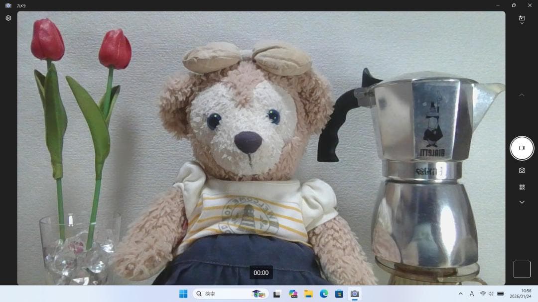 WB：LIFEBOOK U9311 Win11 i5 SSD Office付き