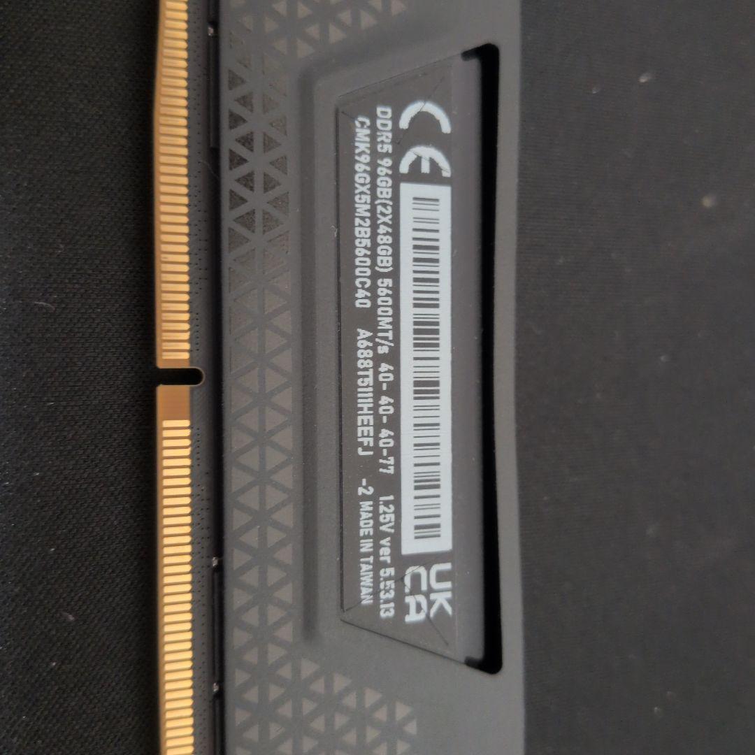 Vengeance 48GB DDR5 5600MHz メモリー
