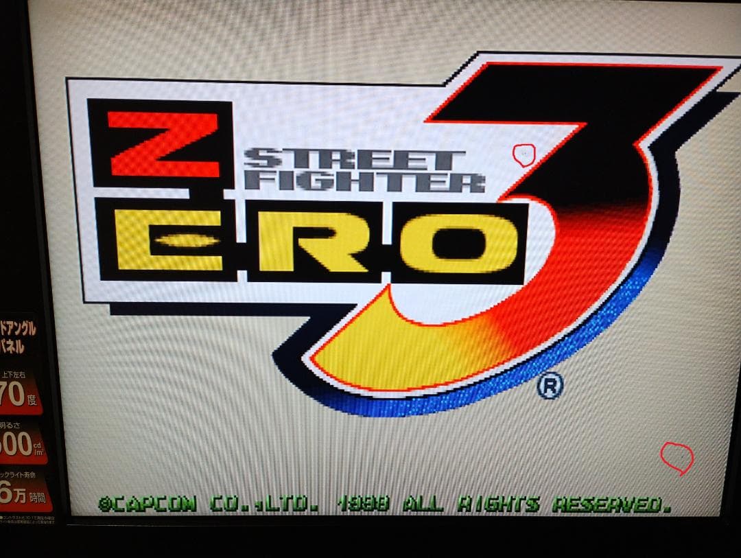 SONY 15インチ液晶テレビ WEGA KLV-15SR2 AVマルチ入力付き