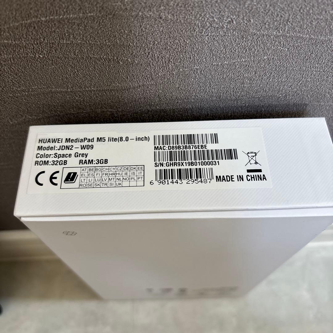 Androidタブレット本体 HUAWEI MEDIAPAD M5 LITE 8