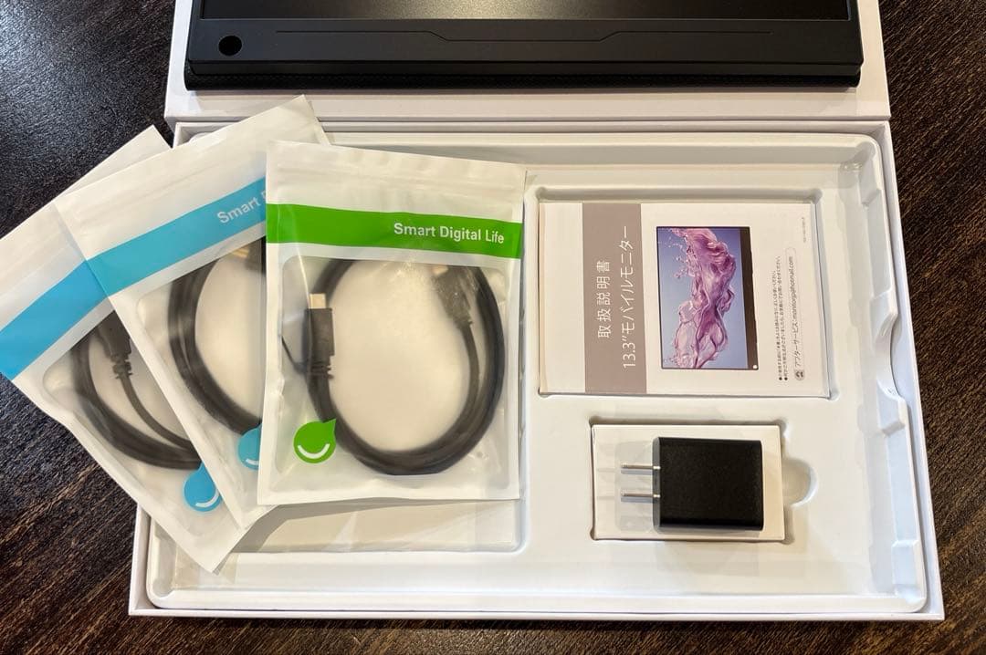 EVICIV モバイルモニター 13.3インチ EVC-1301