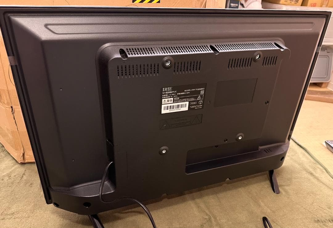 IRIE アイリー　32型　テレビ　FFF-TV32WBK2　23年製未使用近！
