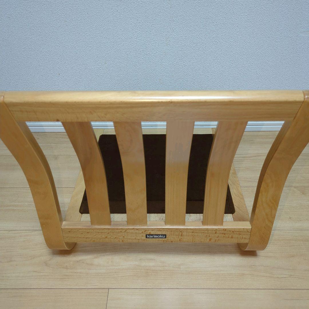 【美品/4脚セット】カリモク 曲げ木座椅子 1996製　レトロ ヴィンテージ家具