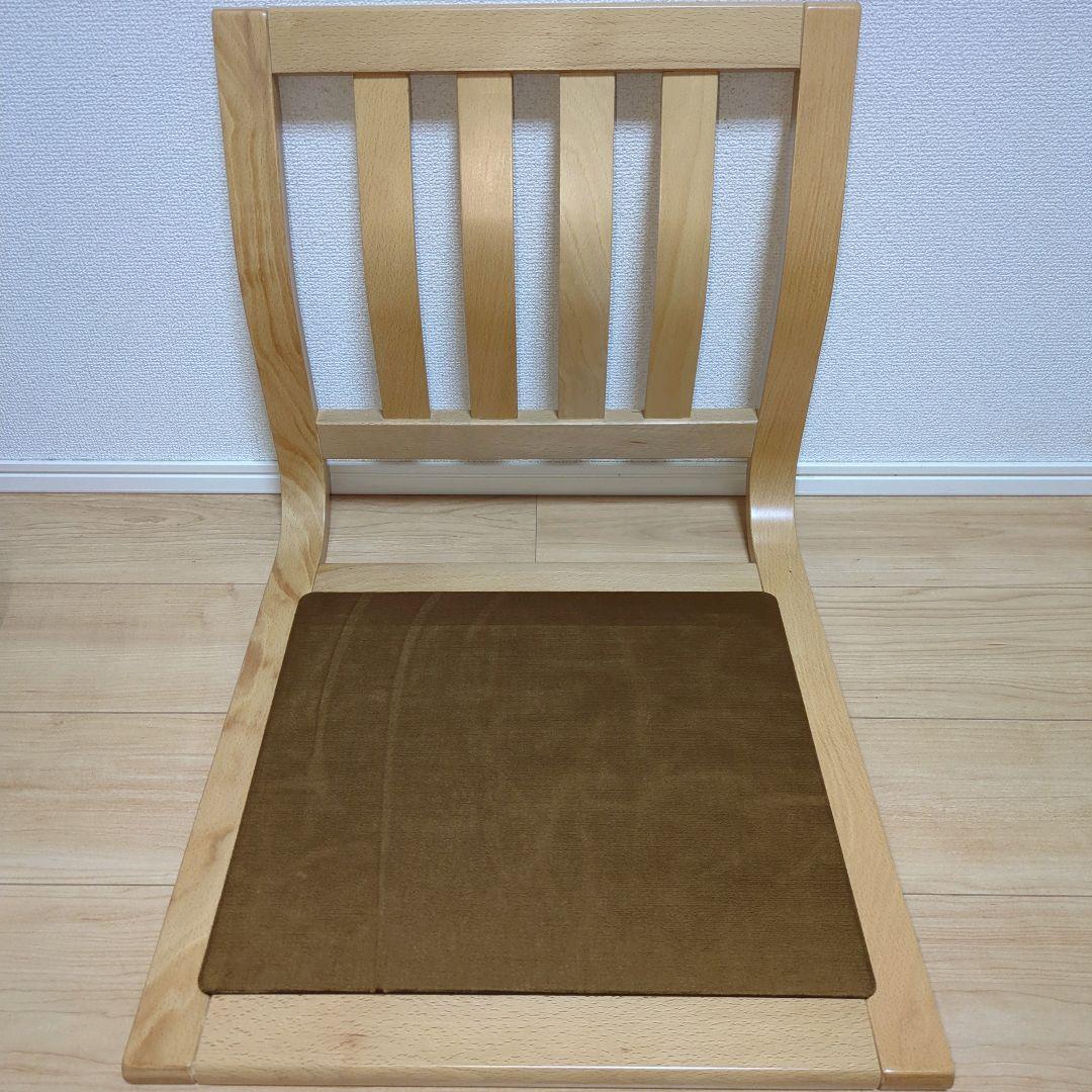 【美品/4脚セット】カリモク 曲げ木座椅子 1996製　レトロ ヴィンテージ家具