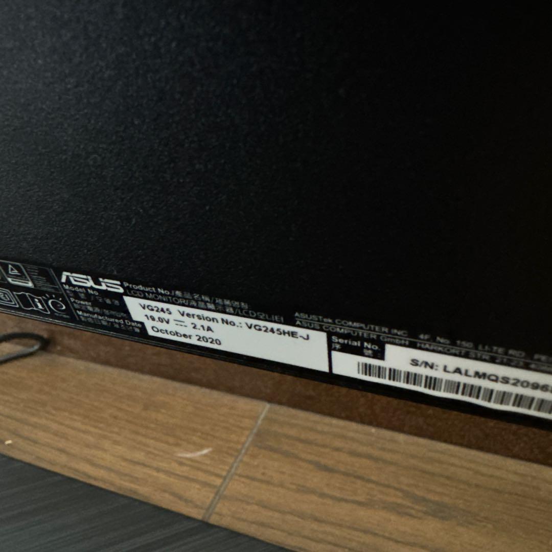 ASUSゲーミングモニターVG245HE-J【動作確認済み】