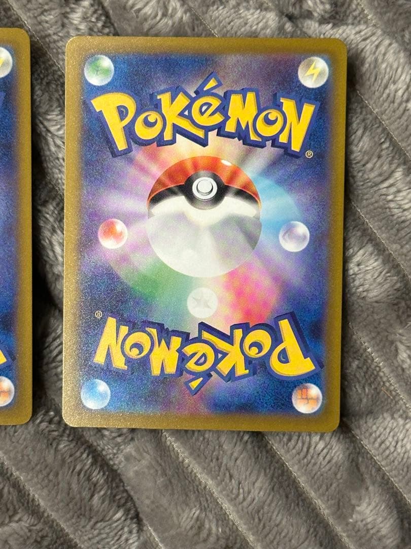 ヒ*ロ様 ポケモンカード　メガカイリューex MUR SAR MA