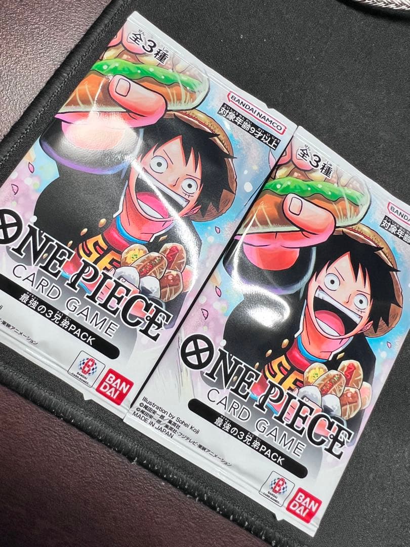 ワンピース カード　最強の3兄弟　応募者全員サービス　2パックセット