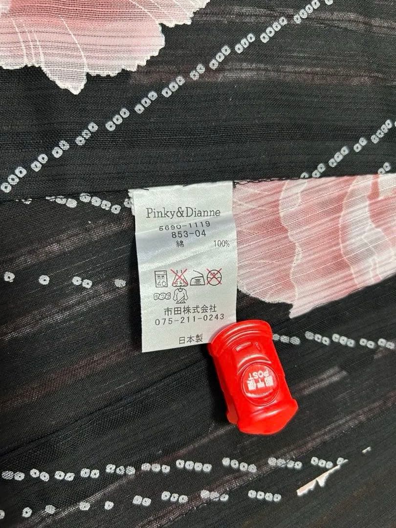 大人の高級浴衣 黒地 大きな薔薇 綿 シアー 変わり織 Pinky&Dianne