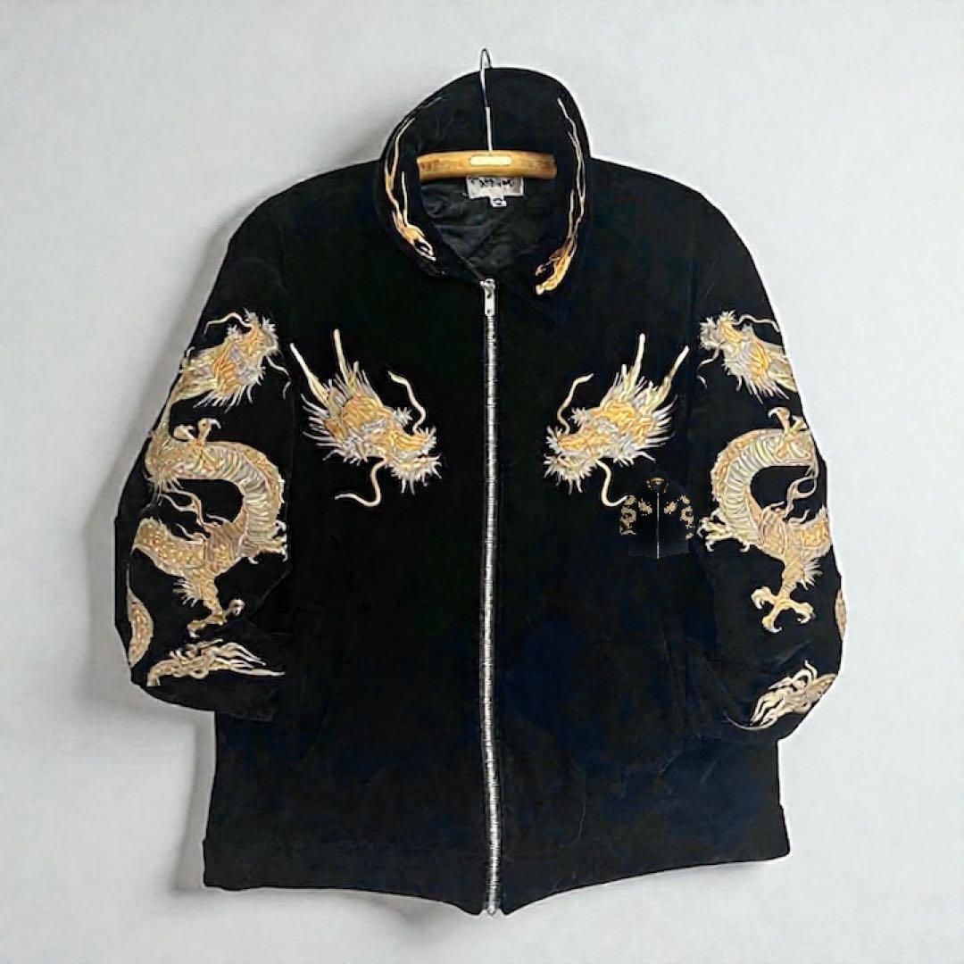 絡繰魂/刺繍/双龍/スーベニアジャケット/別珍/ベロア