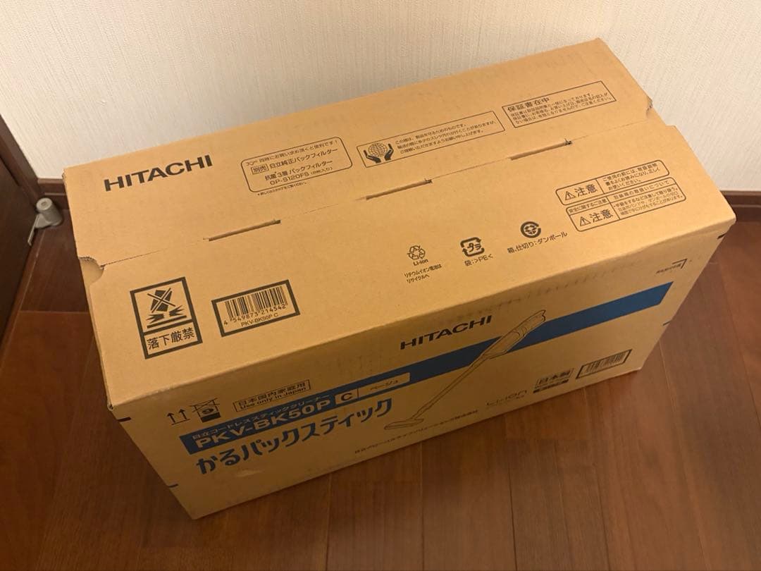 日立　紙パック式　コードレススティククリーナー　PKV-BK50P 新品