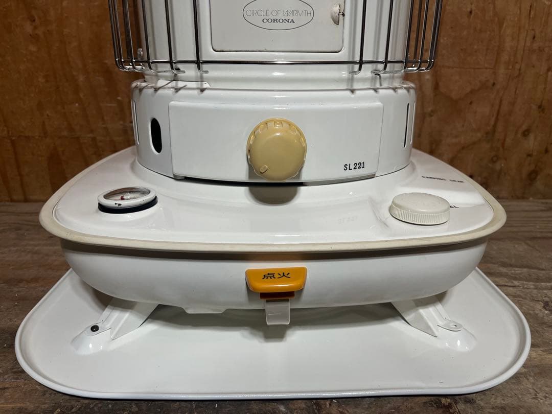 芯乾燥済 コロナ SL-221 キャンプ 分解メンテナンス済 01年製