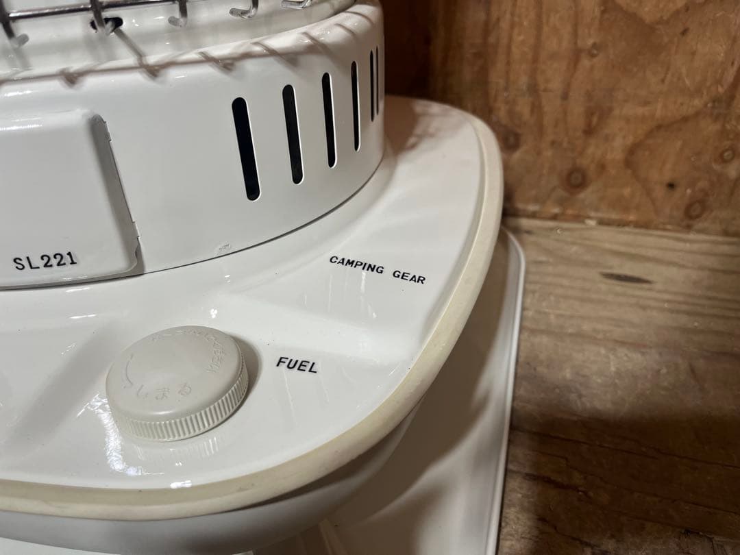 芯乾燥済 コロナ SL-221 キャンプ 分解メンテナンス済 01年製