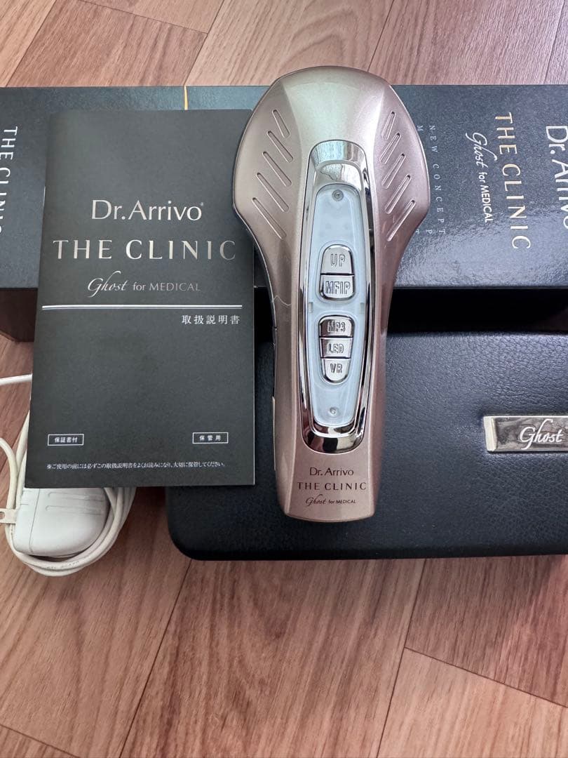 Dr.Arrivo THE CLINIC ドクターアリーヴォザクリニック美顔器