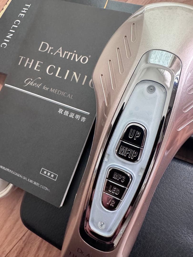 Dr.Arrivo THE CLINIC ドクターアリーヴォザクリニック美顔器