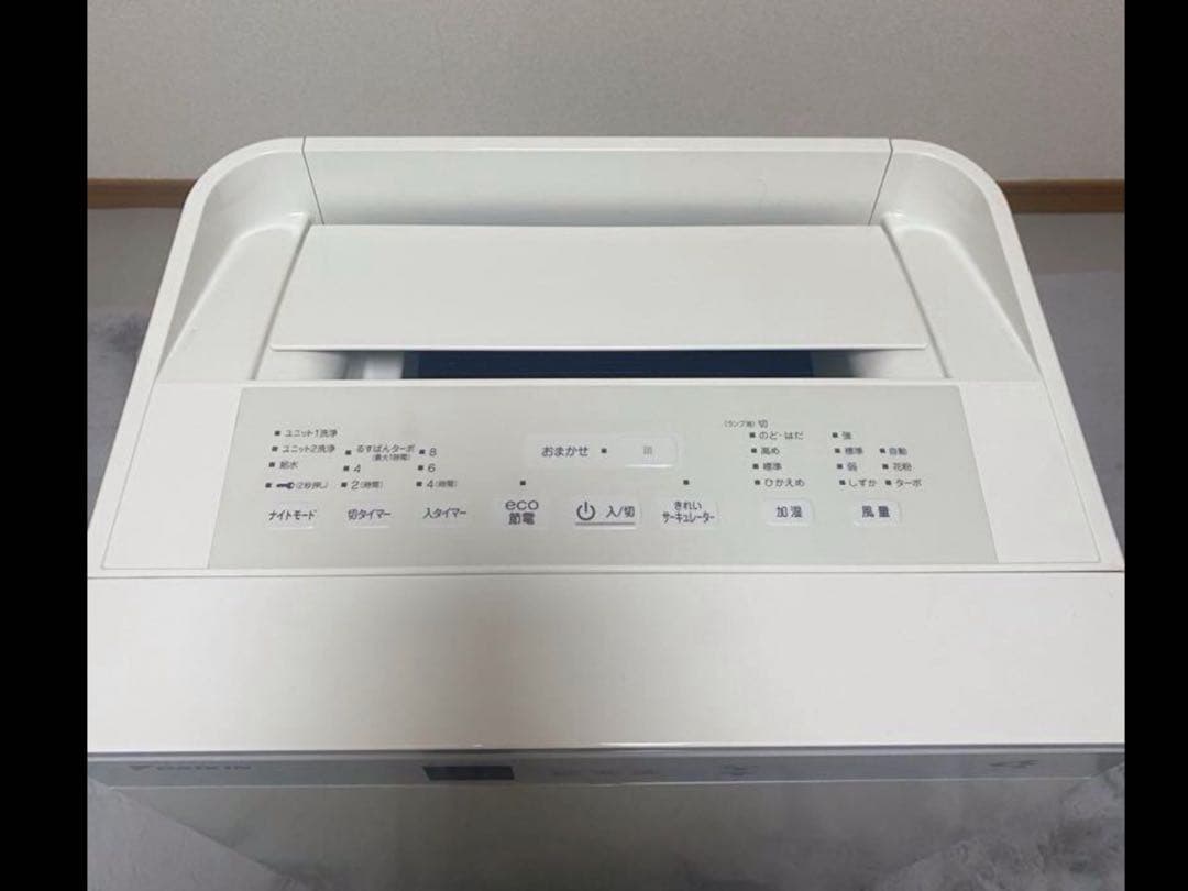 美品期間限定上位モデル　DAIKIN ダイキン 加湿空気清浄機　MCK70T-W