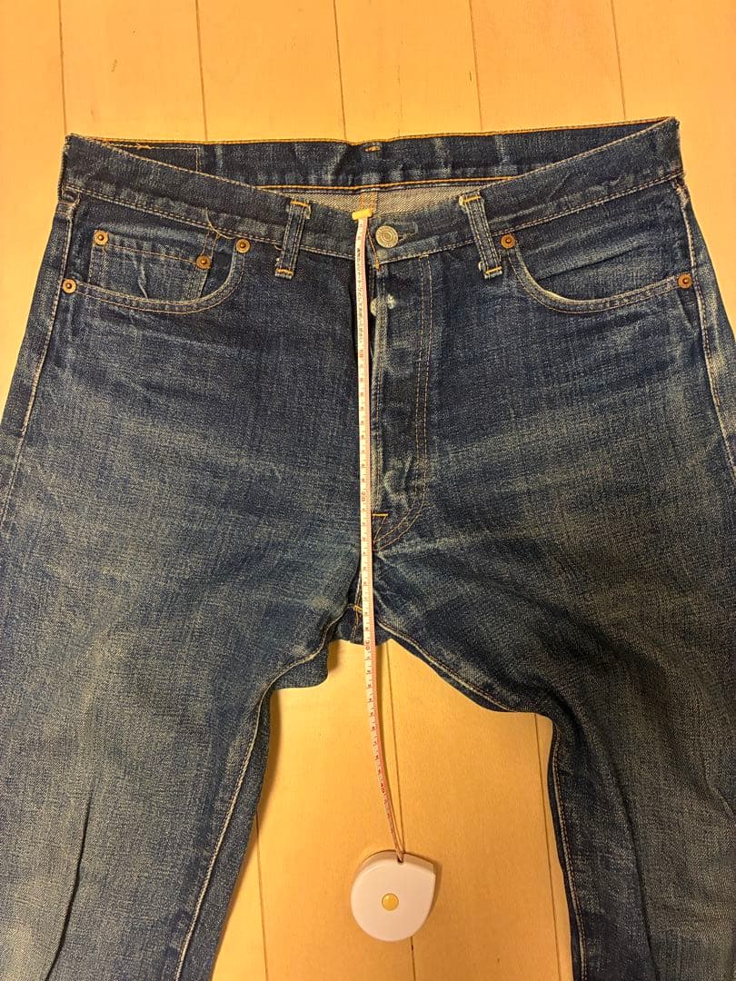 DENIME ドゥニーム オリゾンティ期 Lot178 赤耳W36L36 色落ち