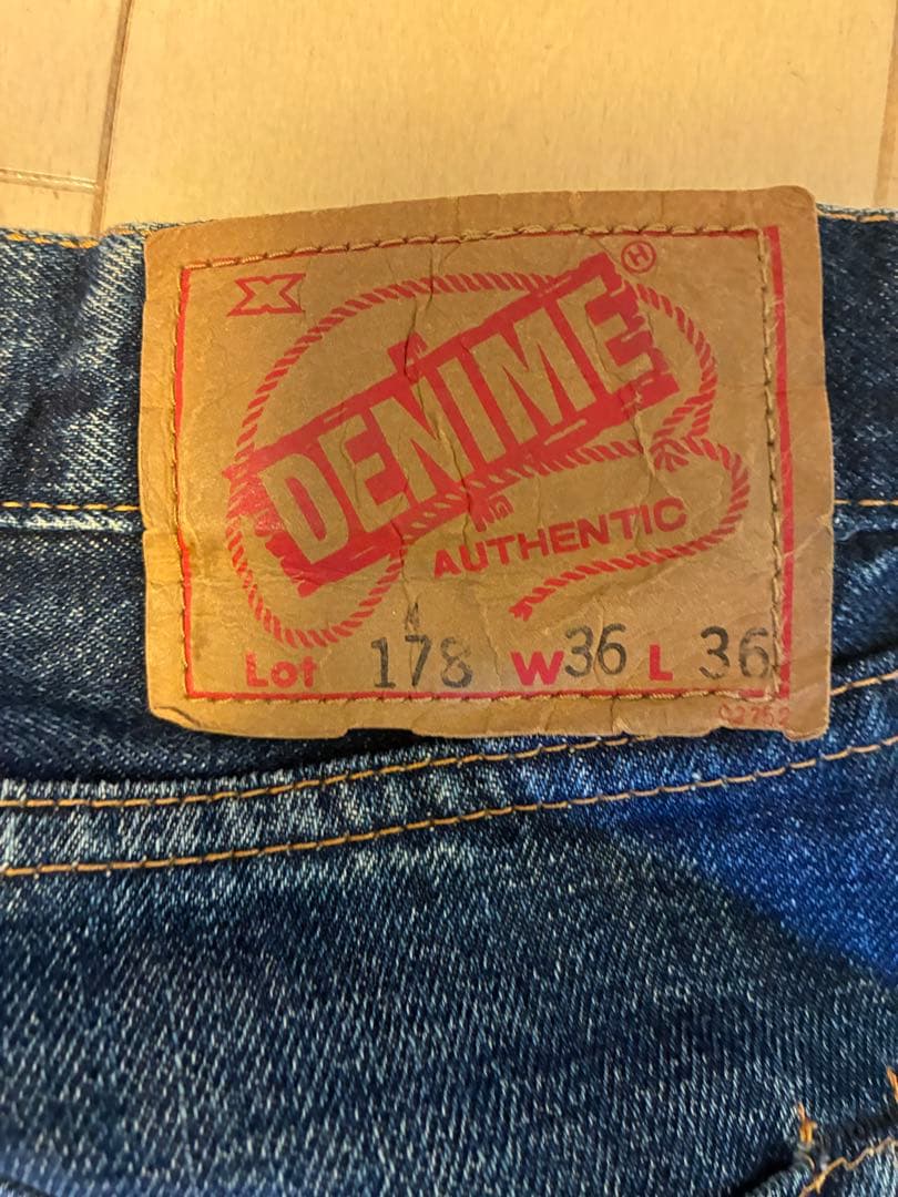 DENIME ドゥニーム オリゾンティ期 Lot178 赤耳W36L36 色落ち