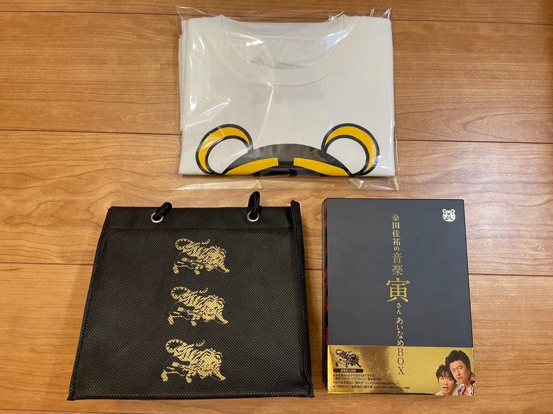 桑田佳祐　音楽寅さん　あいなめBOX