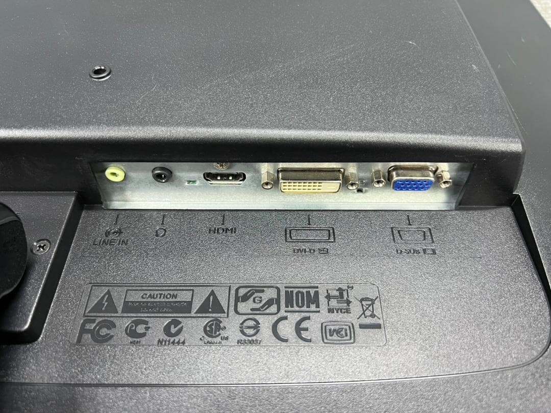 送料無料◆BenQベンキュー24インチ液晶モニター ゲーミング◆GL2450HM