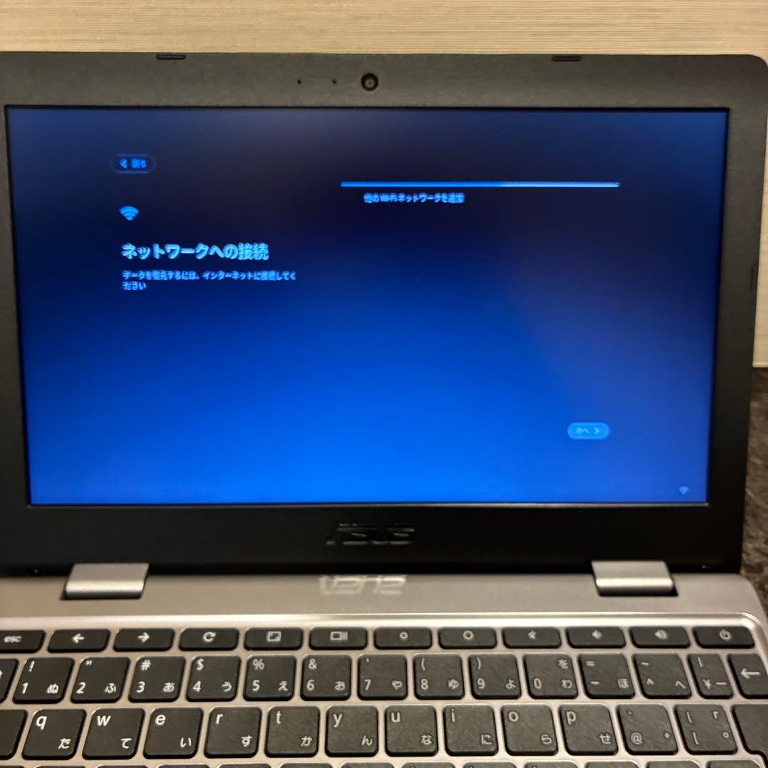 しょうたASUS Chromebook 型式C223NA-GJ0018