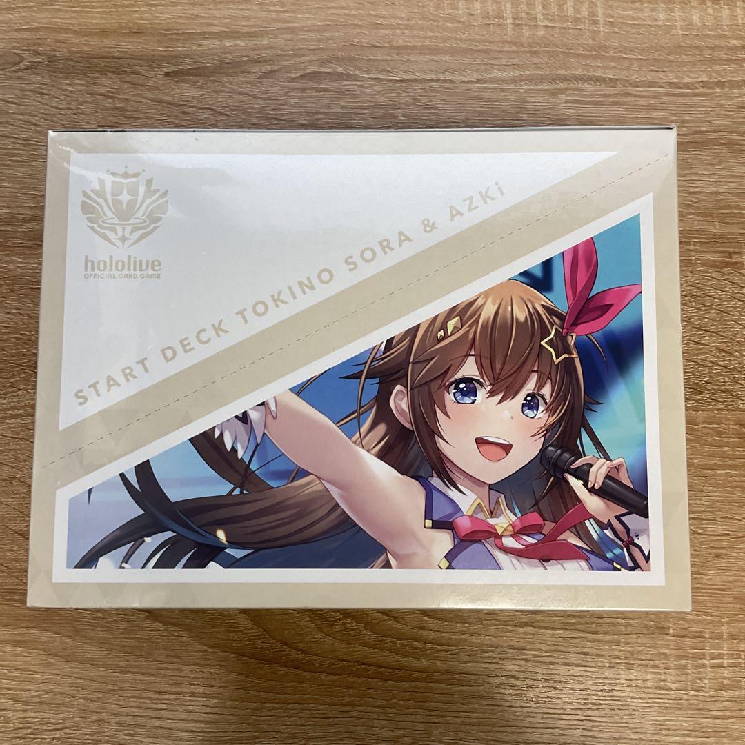ホロライブカードゲーム　スタートデッキ ときのそら＆AZKi 1カートン
