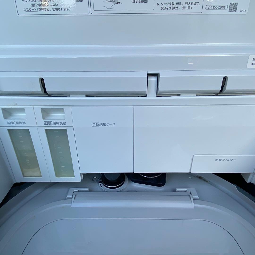【メ1104-06】Panasonic 電気洗濯乾燥機 8kg 2021年製