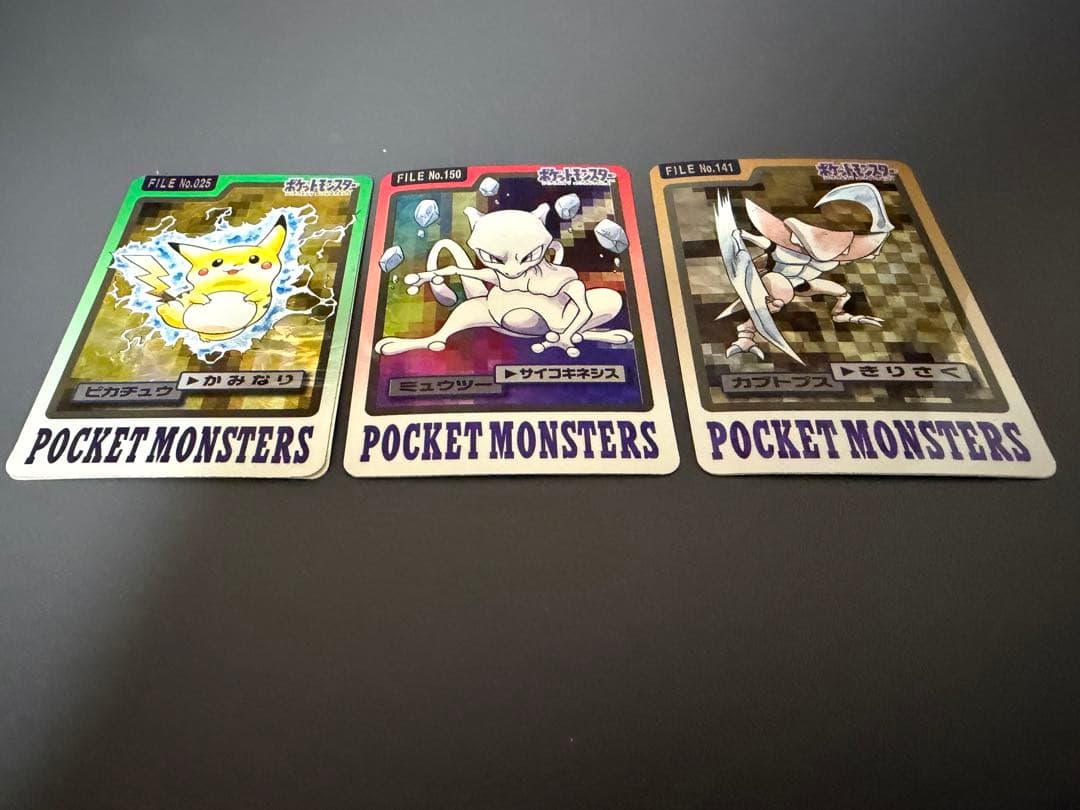 t*9様 ポケモンカードダス ミュウツー ピカチュウ カブトプス等11枚、シール