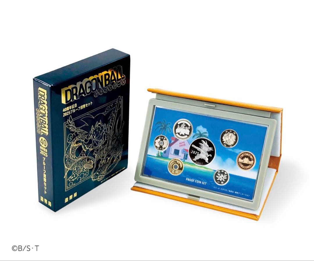 ドラゴンボール40周年記念プルーフ貨幣セット　1月26日限定値下げ中