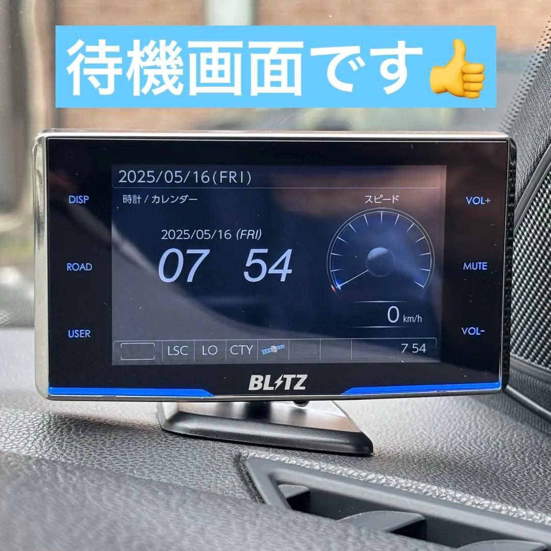 【限定値下げ中！】BLITZ ブリッツ レーダー探知機 TL311R 本体