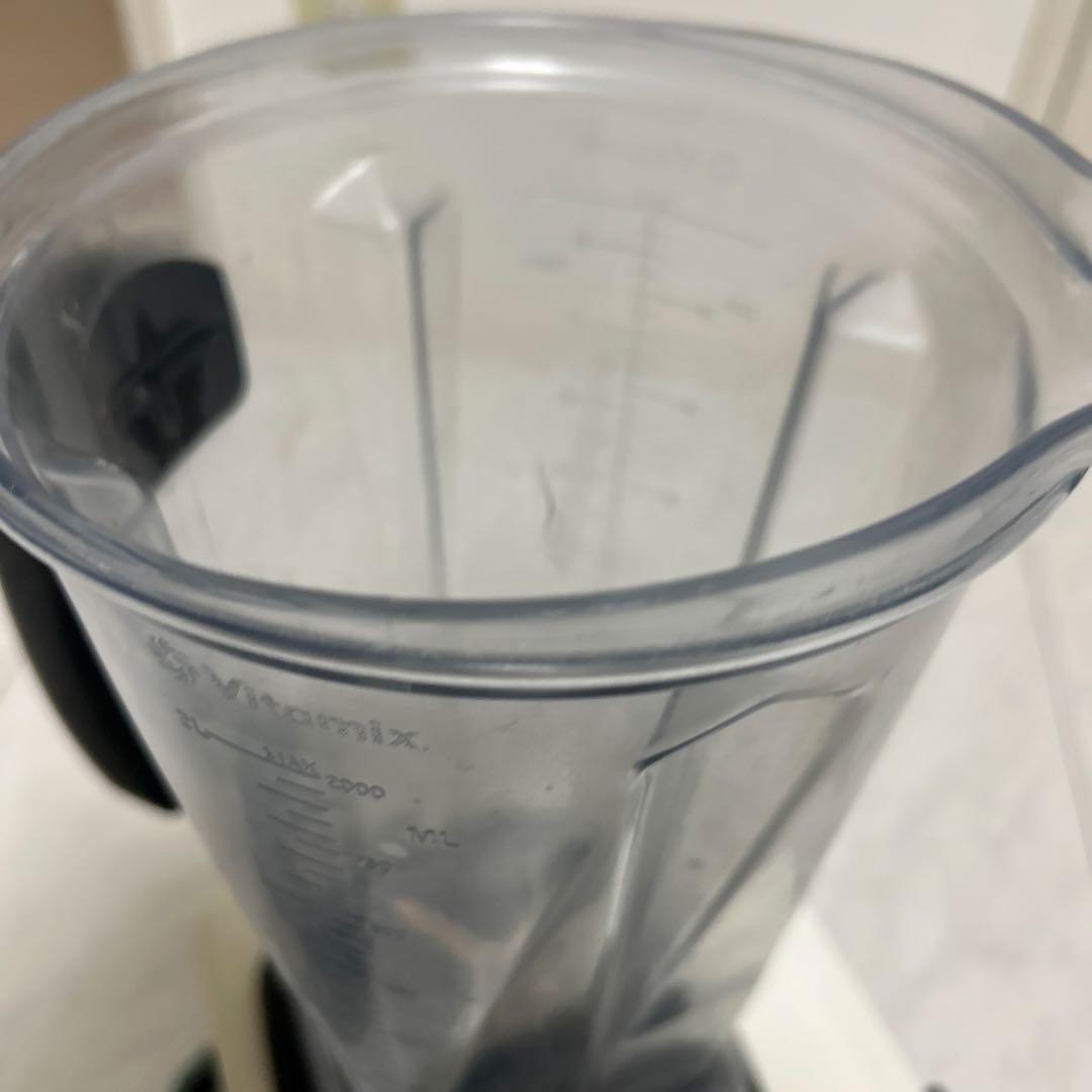 バイタミックス TNC5200 ホワイト VM0111 ブレンダーVITAMIX