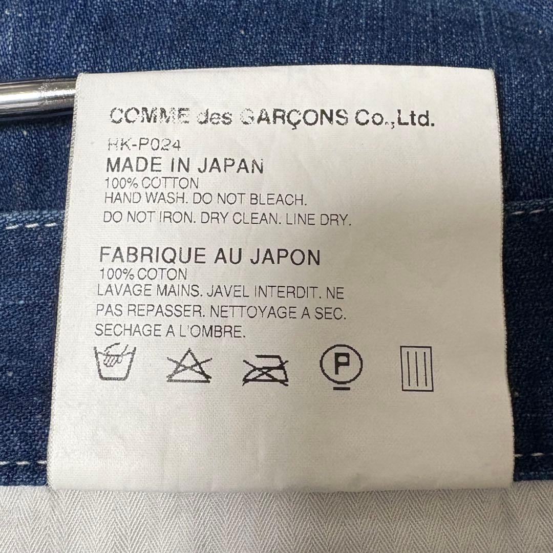 COMME des GARÇONS HOMME デニムペインターパンツ ペンキ