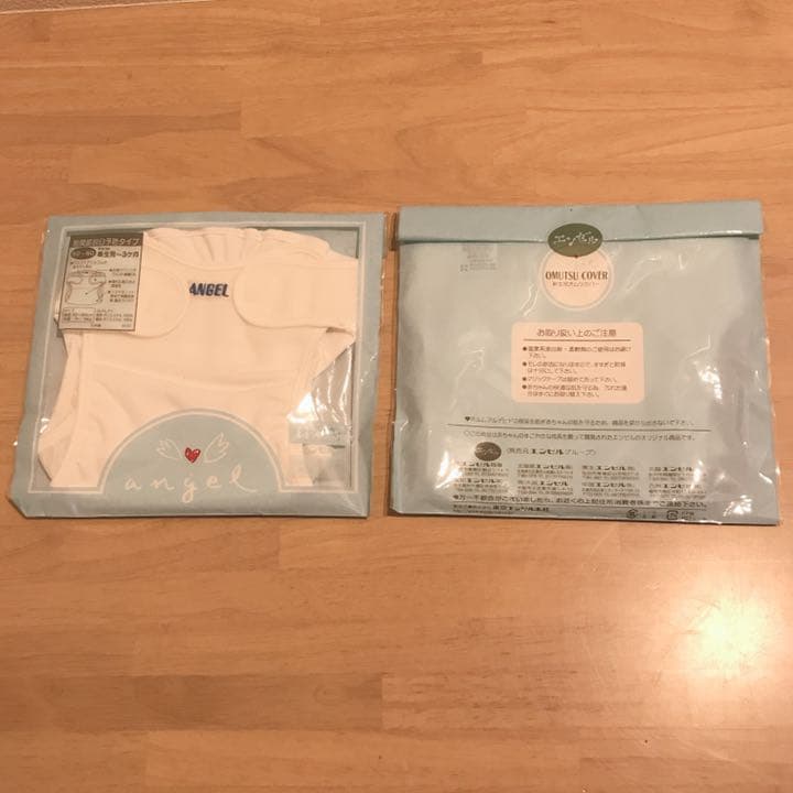 花子さま　専用　【新品　未使用　未開封】布おむつ　engel エンゼル
