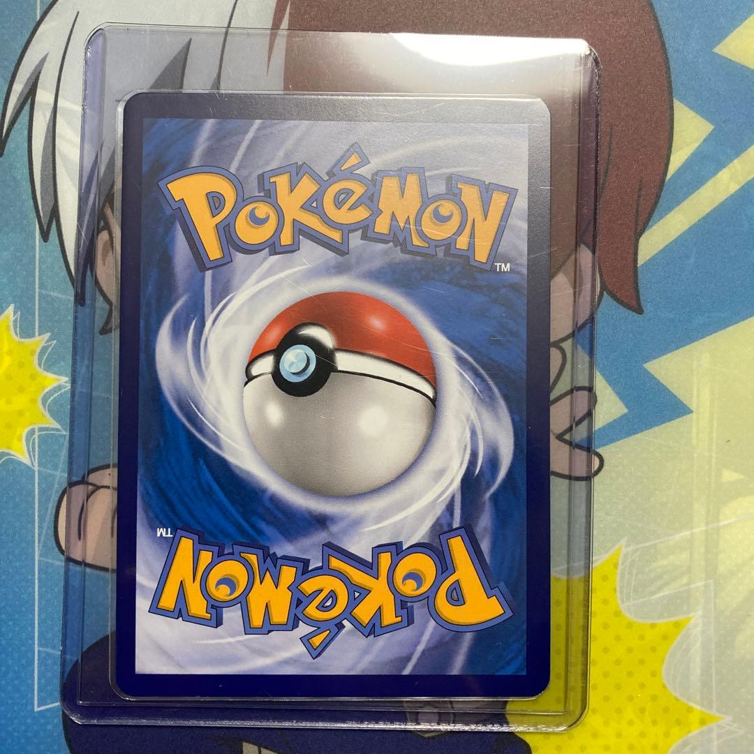 海外版　リザードン VMAX ホロカード　中国語版