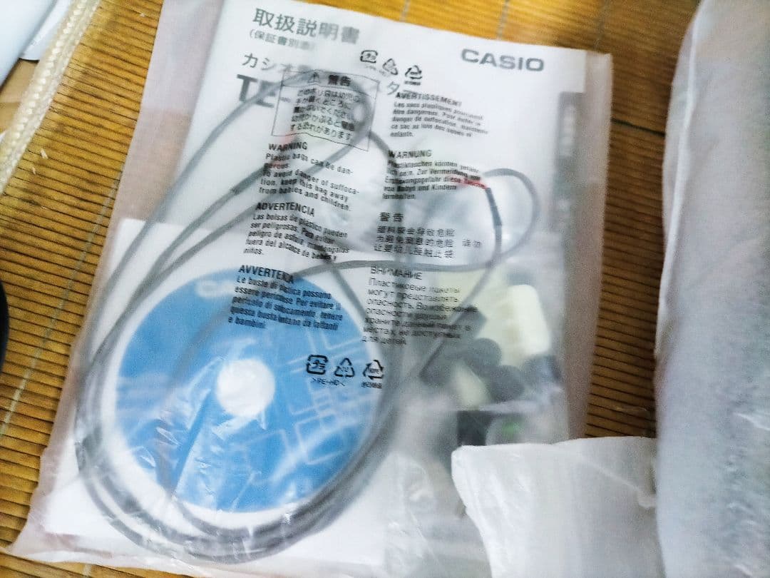 カシオレジスター　TE-300　フル設定無料　 送料無料人気機種　411000