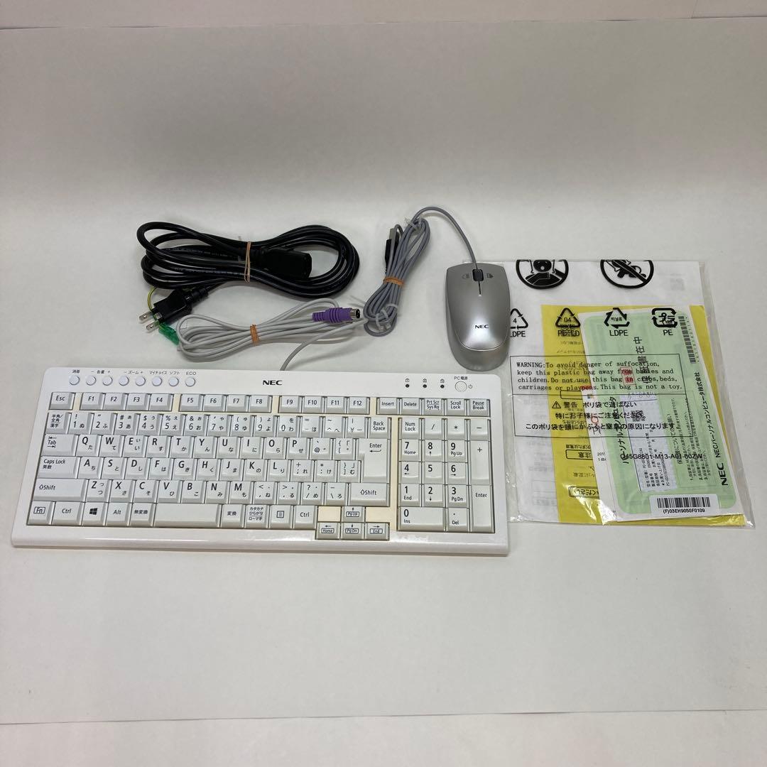NEC LAVIE PC-GD319ZZAG デスクトップパソコン