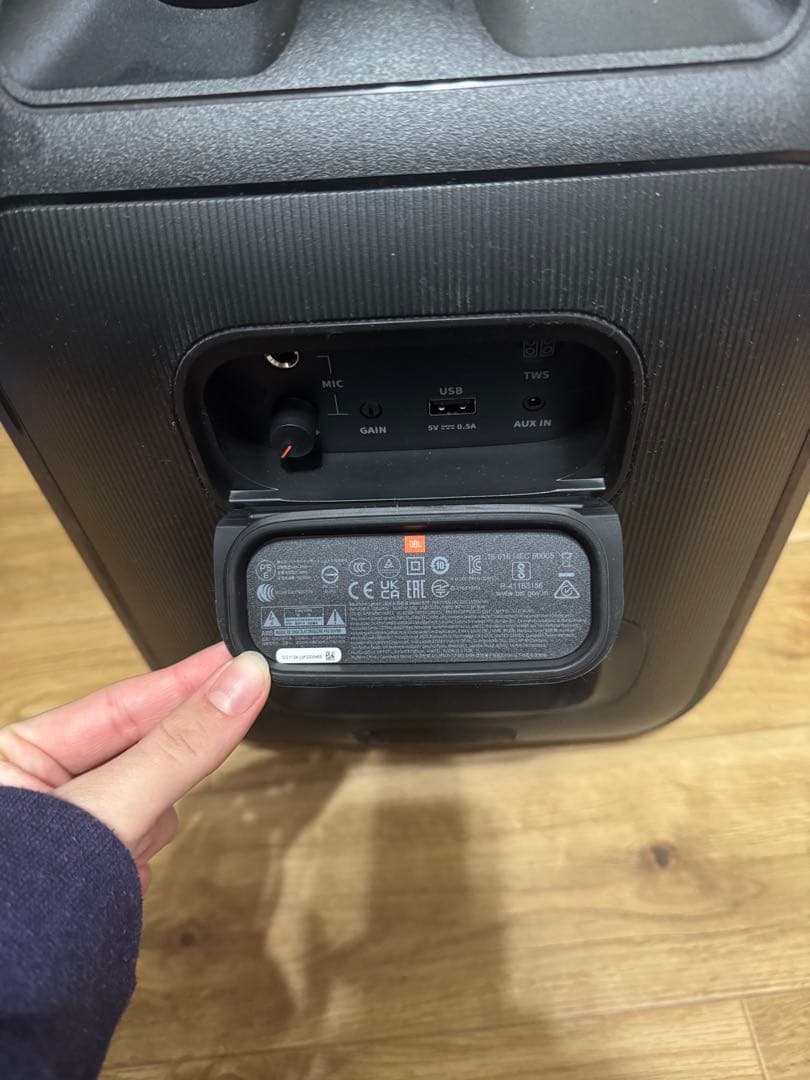 JBL ワイヤレススピーカー