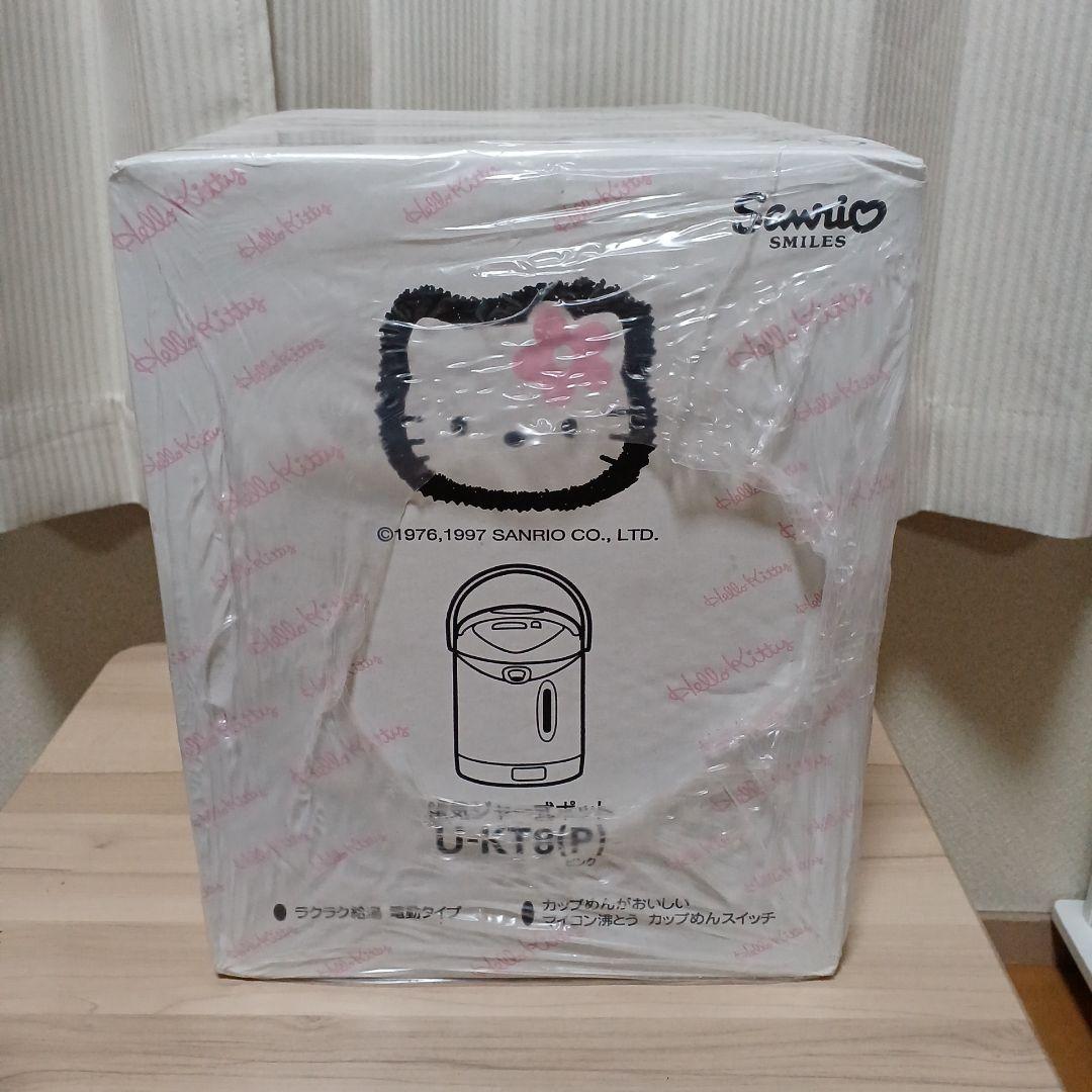 ご確認用。SANYキティ電気ジャーポット　U-KT8(P)　SANYO　サンリオ