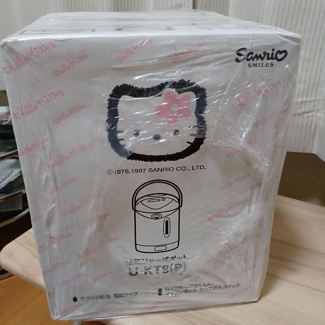 ご確認用。SANYキティ電気ジャーポット　U-KT8(P)　SANYO　サンリオ